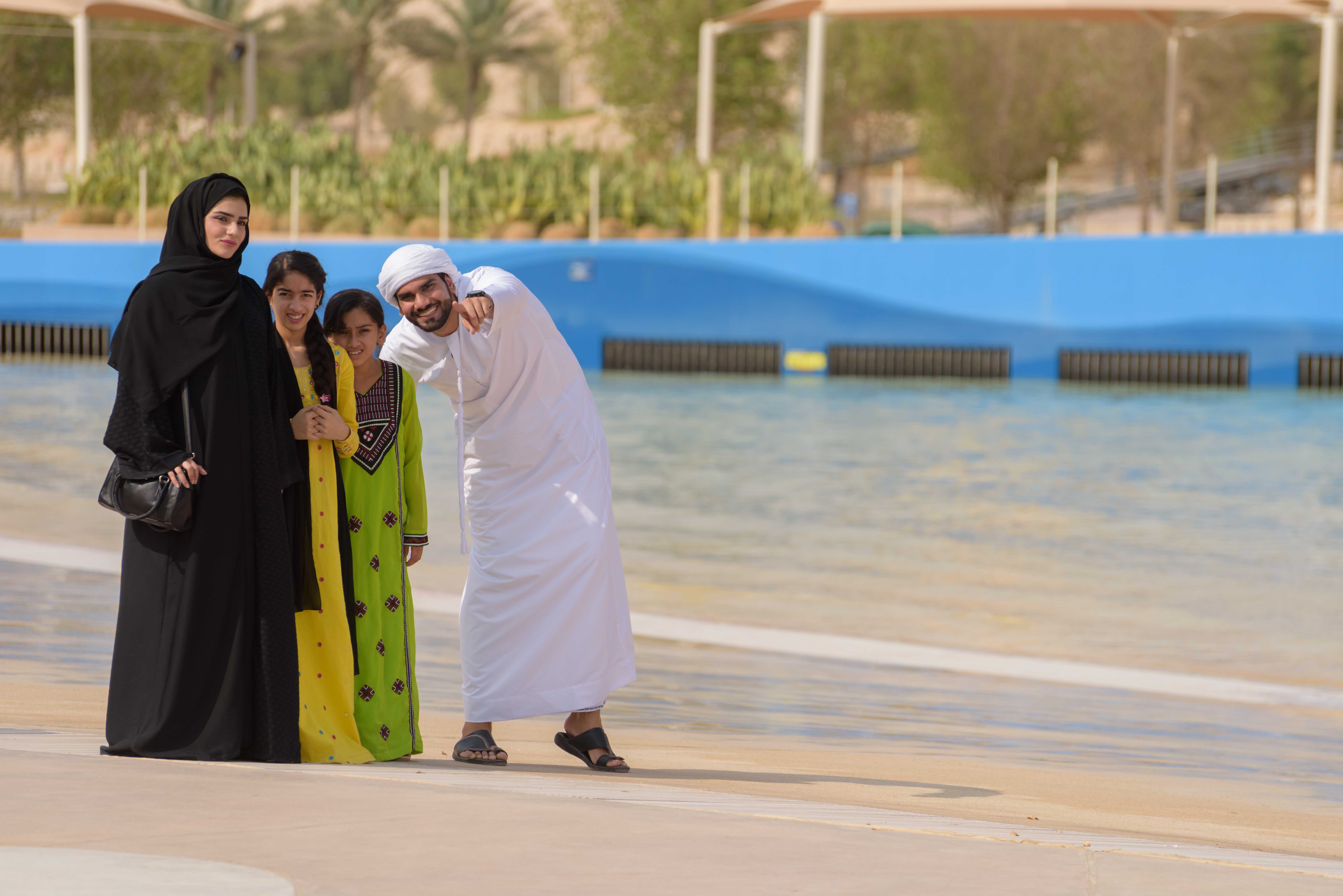 Wadi Adventure in the garden city of Al Ain on Friday- February 24, 2017 from 2pm to 10pm.