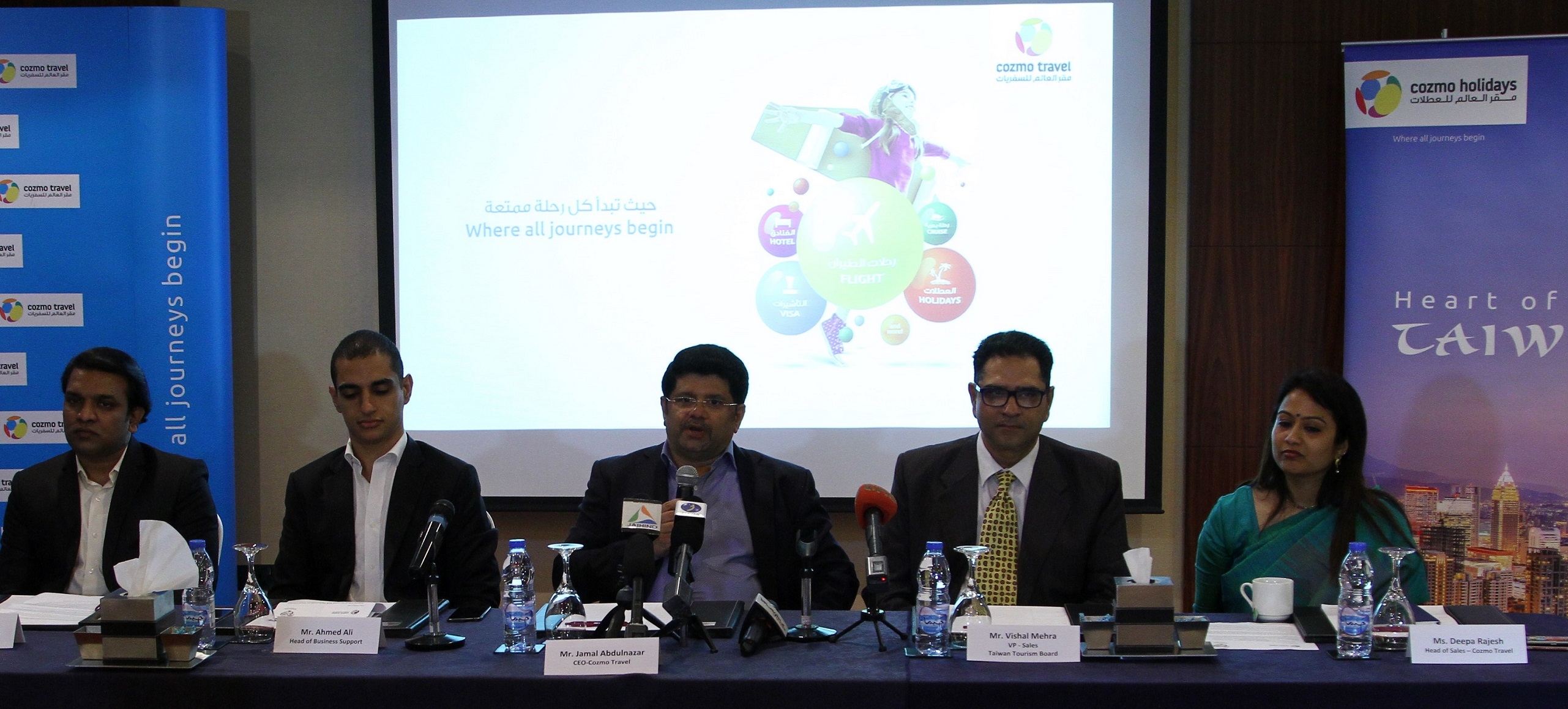 Cozmo Travel launches B2B trade portal for travel industry operators in the UAE