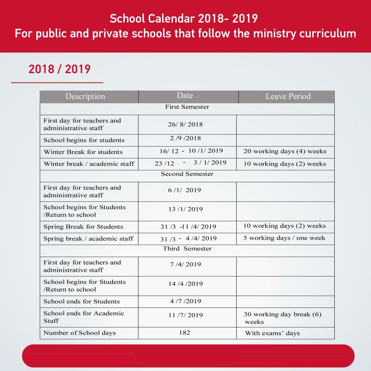 official uae school calendar for 2018 19 2018 2021 the academic 2019 2019 academic year